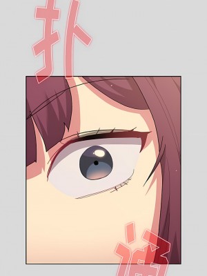 分組換換愛 59-60話_59_04