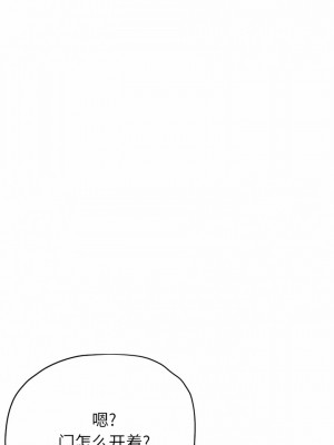 瑜珈初體驗 16-17話_17_01