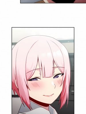 青梅以上戀人未滿 11-12話_12_01