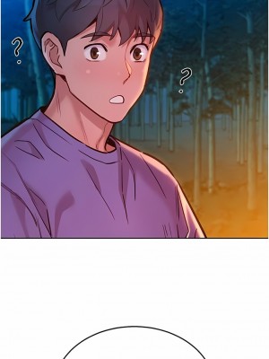 友情萬睡 38-39話_38_14