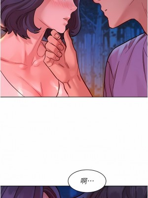 友情萬睡 38-39話_39_02