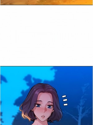 友情萬睡 38-39話_39_04