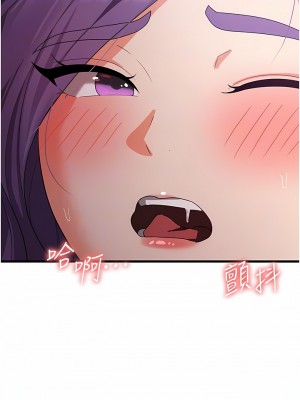 消災解餓 15-16話_16_09
