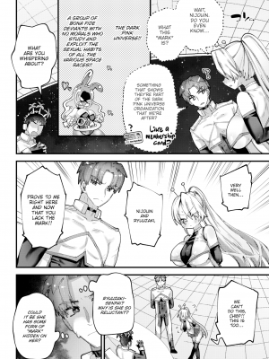 [Guts Shihan] Space Police Force Bonerpol (Weekly Kairakuten 2022-04) [Digital]_04