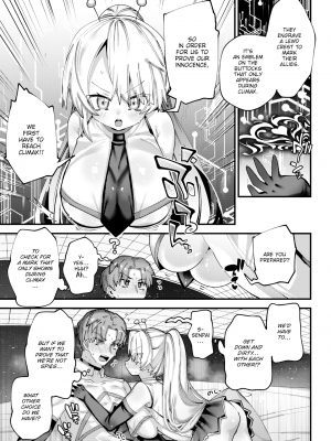 [Guts Shihan] Space Police Force Bonerpol (Weekly Kairakuten 2022-04) [Digital]_07