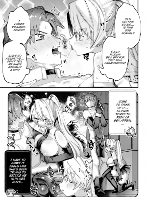 [Guts Shihan] Space Police Force Bonerpol (Weekly Kairakuten 2022-04) [Digital]_09