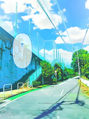 [なのはなジャム (遠山紅、N1to)]  ハーフ巨乳の幼馴染エマとの濃厚えろえろ駆け落ち逃避行_010