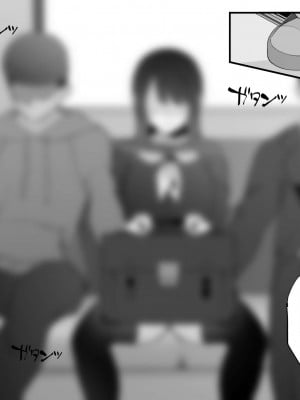 [長瀬徹] た、助けなきゃ…！！ [白杨汉化组]