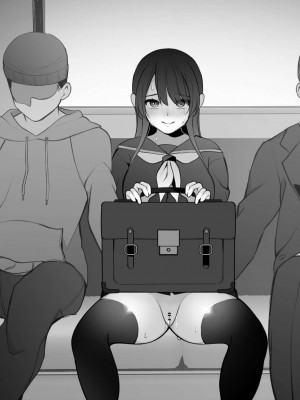 [長瀬徹] た、助けなきゃ…！！ [白杨汉化组]_4