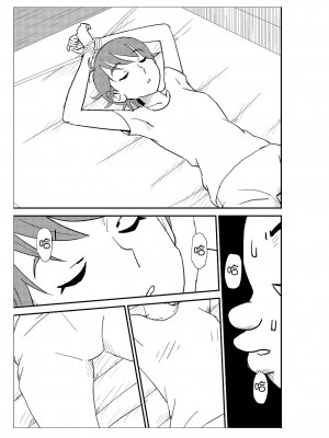 [N.R.D.WORKS] フトシ_024