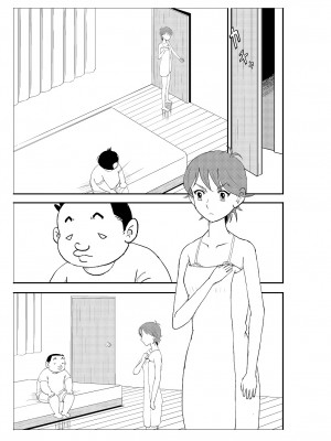 [N.R.D.WORKS] フトシ_072