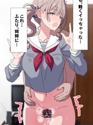 [アリモン] おじさんの家で働くほなみ8-9.5 (プロセカ)_i0021