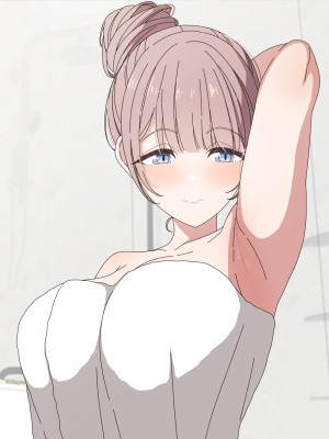 [アリモン] おじさんの家で働くほなみ15-17 (プロセカ)_q0001