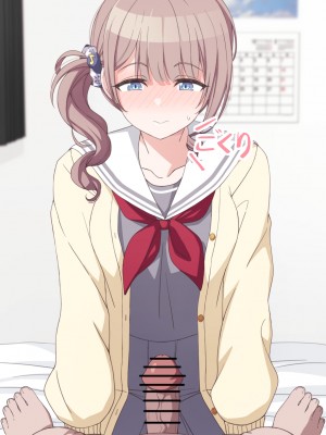 [アリモン] おじさんの家で働くほなみ【全】 (プロセカ)_a0016