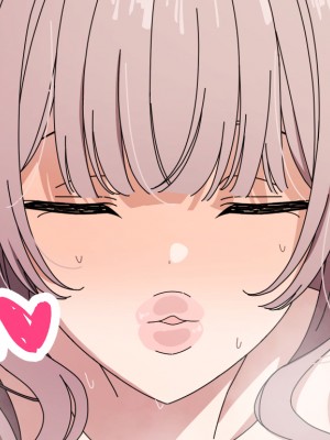 [アリモン] おじさんの家で働くほなみ【全】 (プロセカ)_r0007