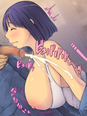 [いちごクレープ大盛組 (横十輔)] 工場派遣で孕ませハーレム!【働く汗だく巨乳たちとドキドキSEX】_051