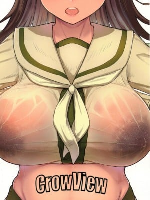 (C95) [CrowView (たじ)] 大井っちのお腹に赤ちゃんがいました (艦隊これくしょん -艦これ-)_002