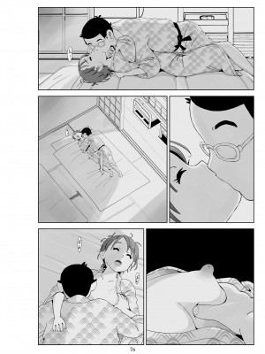 [N.R.D.WORKS] フトシ3_076