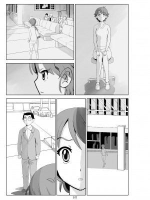 [N.R.D.WORKS] フトシ3_147