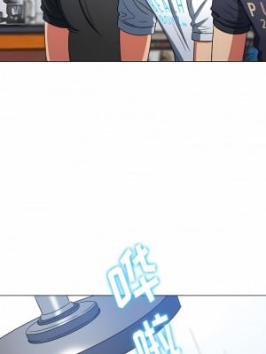 惡女勾勾纏 154-155話_154_05