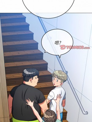 惡女勾勾纏 154-155話_154_09