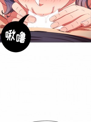 惡女勾勾纏 154-155話_155_06