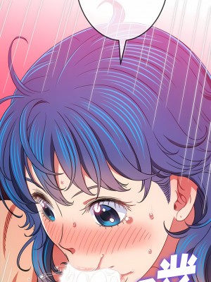 惡女勾勾纏 154-155話_155_07