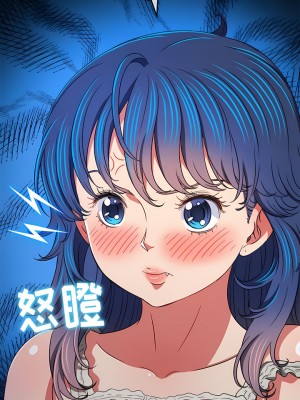 惡女勾勾纏 154-155話_155_09