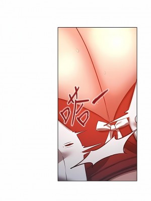 魯蛇的多重宇宙 33-34話_33_07