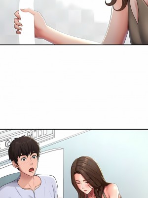 青春期小阿姨 54-55話_55_05