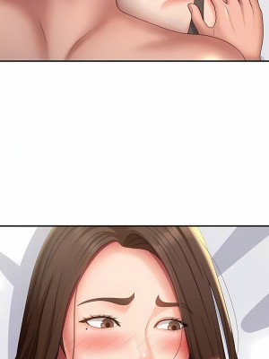 青春期小阿姨 54-55話_55_11