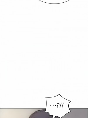 致命壞男人 84-85話[完結]_85_02