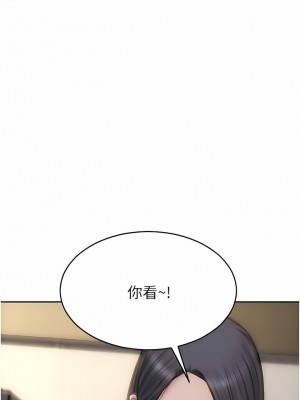 致命壞男人 84-85話[完結]_85_03