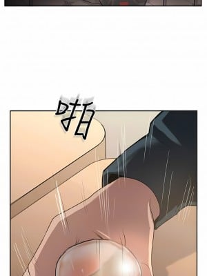 攻頂傳教士 37-40話_37_05