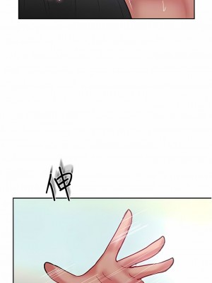 攻頂傳教士 37-40話_38_11