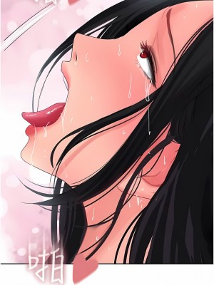攻頂傳教士 37-40話_38_16