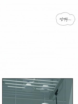 攻頂傳教士 37-40話_39_09