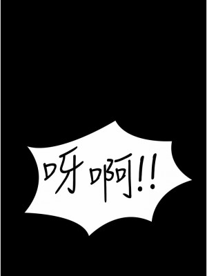 夜間診療室 8-9話_08_09