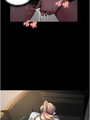 夜間診療室 8-9話_08_13