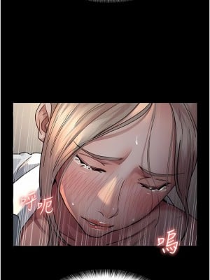 夜間診療室 8-9話_09_06