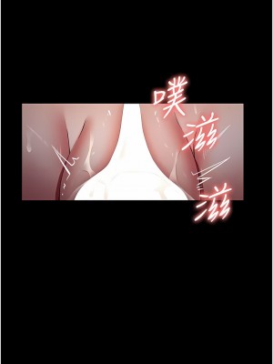 夜間診療室 8-9話_09_10