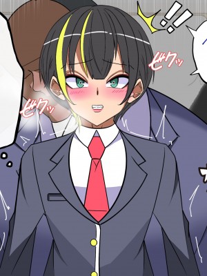 [よもぎぱは] おじさんにパンツと幼驯染を夺われてメスに完堕ちしてました[momo个人汉化]_011