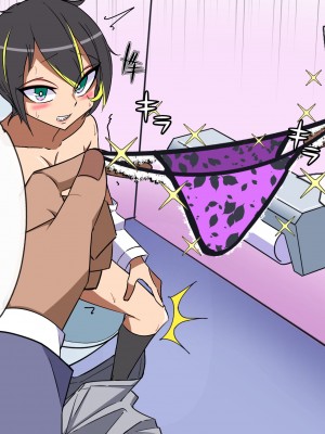 [よもぎぱは] おじさんにパンツと幼驯染を夺われてメスに完堕ちしてました[momo个人汉化]_036