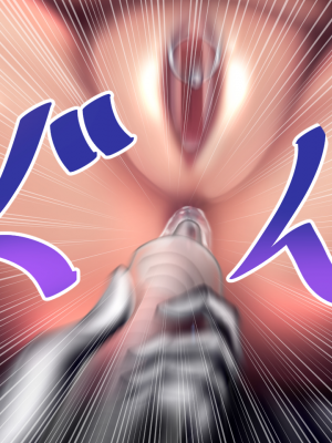 [Paint Lab (L's)] ふたなりナースの肉便器・調教診察2_019_017_017