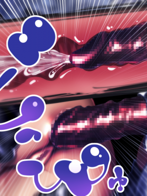[Paint Lab (L's)] ふたなりナースの肉便器・調教診察2_071_069_069