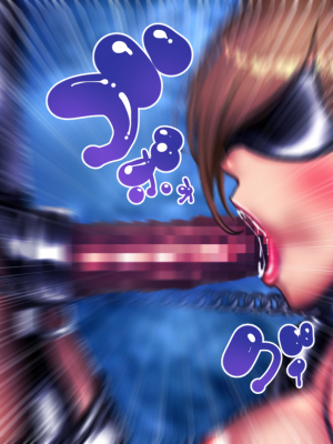 [Paint Lab (L's)] ふたなりナースの肉便器・調教診察2_075_073_073