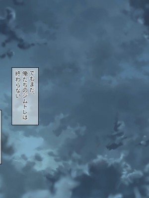 [ぽるちーに] メス臭漂う爆乳インストラクターとエロ汁塗れで孕ませトレーニングできる種付けジム!_153