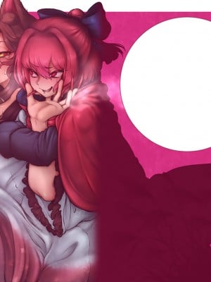 [蛆抹茶館 (Ситоне)] WOLF MOON (東方Project) [79%汉化组]