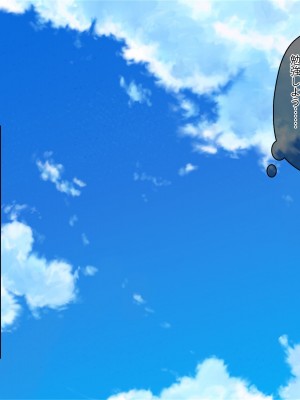 [ぽるちーに] 生ハメ大好きギャルビッチばかりの貞操観念欠落生徒会!! どスケベ校則に違反する生徒は発情マンコで性指導!_017