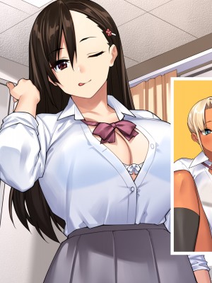 [ぽるちーに] 生ハメ大好きギャルビッチばかりの貞操観念欠落生徒会!! どスケベ校則に違反する生徒は発情マンコで性指導!_142